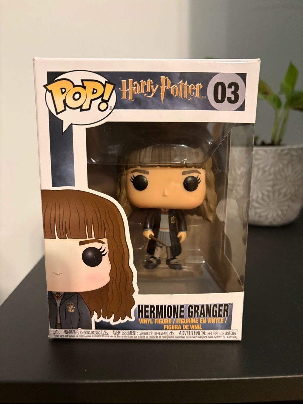 Funko Harry Potter Hermione Granger!